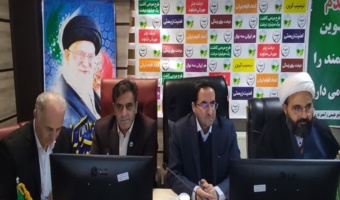 تأکید رئیس سازمان منابع طبیعی کشور بر نقش نیروی انسانی در تحقق اهداف سازمان