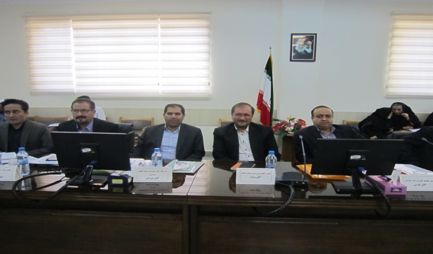 برگزاری نشست ملی هم‌اندیشی رؤسای ادارات آموزش، ترویج و مشارکت‌های مردمی 