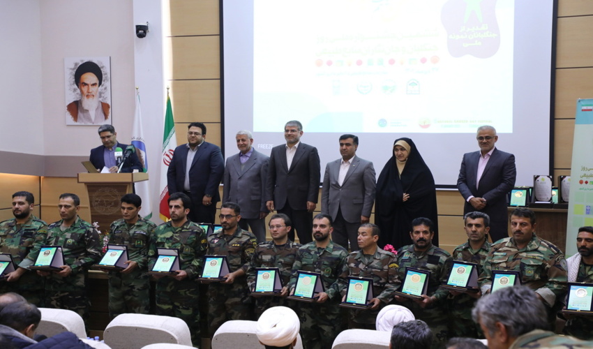 ششمین جشنواره ملی روز جنگلبان در سازمان منابع طبیعی کشور برگزار شد