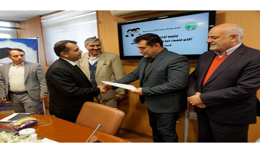 سرپرست اداره کل منابع طبیعی استان خراسان شمالی منصوب شد 