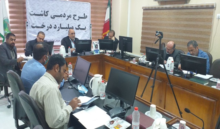 برگزاری جلسه کمیته فنی باحضور رئیس مرکز آموزش جوانشیر همراه معاون مدیرکل و کارشناسان دفتر آموزش سازمان منابع طبیعی و آبخیزداری کشور