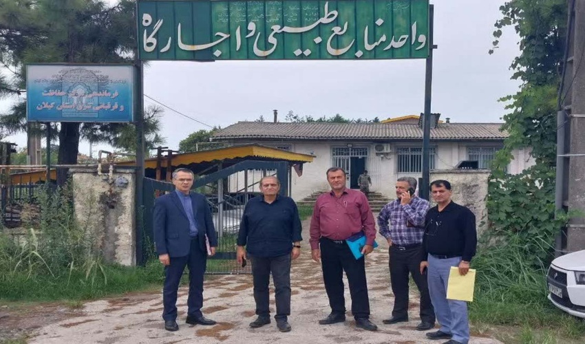  تشکیل تیم عملیاتی ساماندهي نیروهای حفاظتي در شمال کشور 