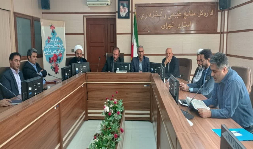  بازدید سرپرست سازمان منابع طبیعی کشور از اداره کل منابع طبیعی استان تهران