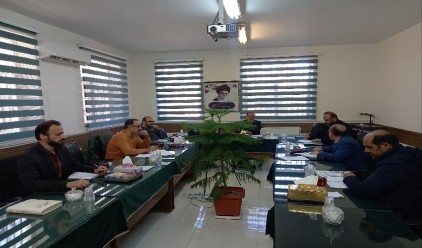 برگزاری پنجاه‌ونهمین جلسه شورای هماهنگی مجتمع در روز یکشنبه مورخ 1403/11/28