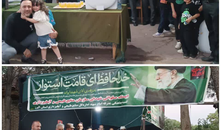 برپایی موکب عزاداری رهبر شهید در مرکز آموزش جوانشیر